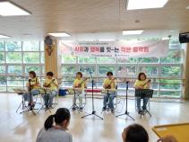 7월 정자동 장애인주간보호시설서 