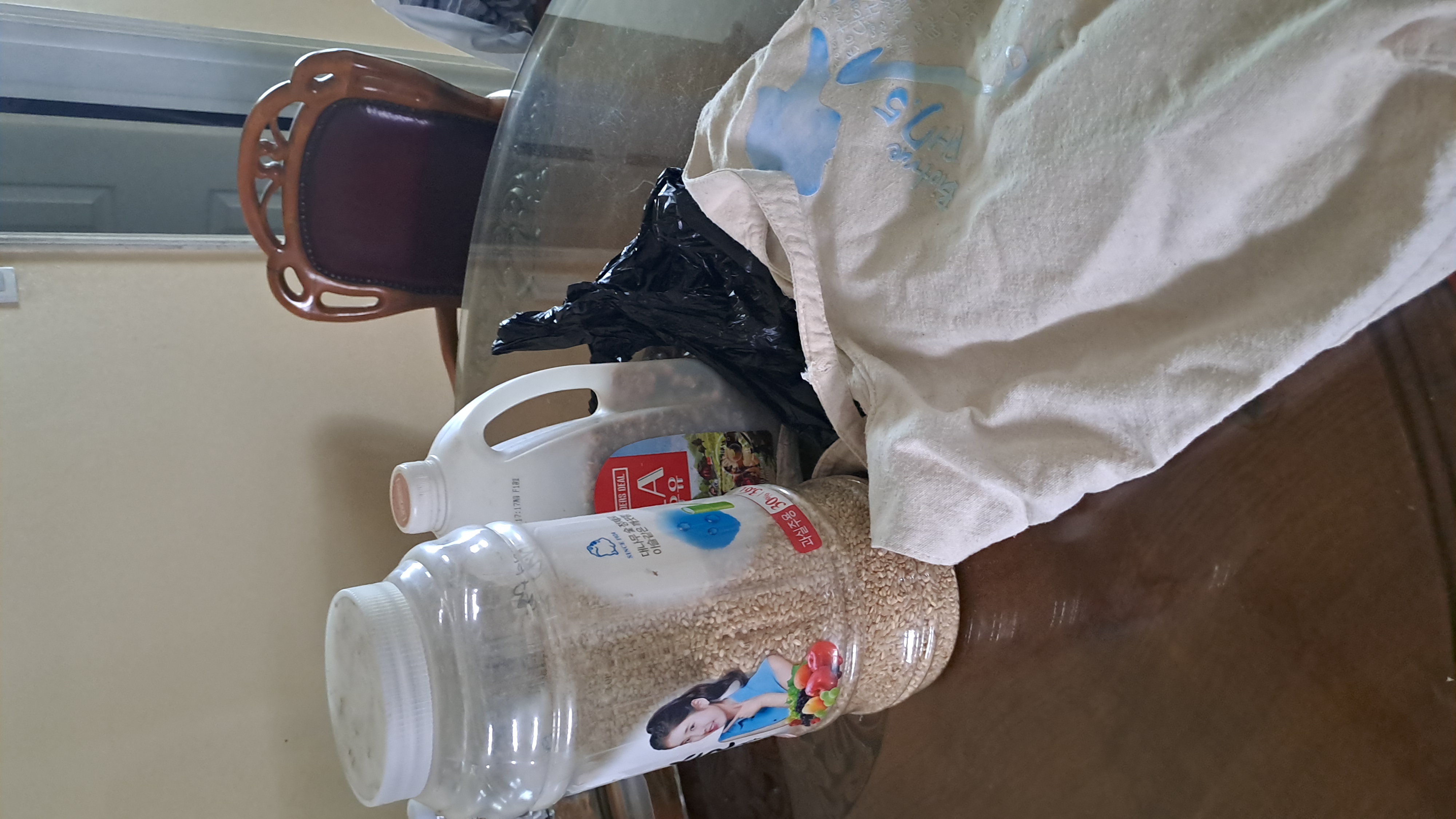 ★★★휴 그린데이: 환경의 날 인증샷 이벤트