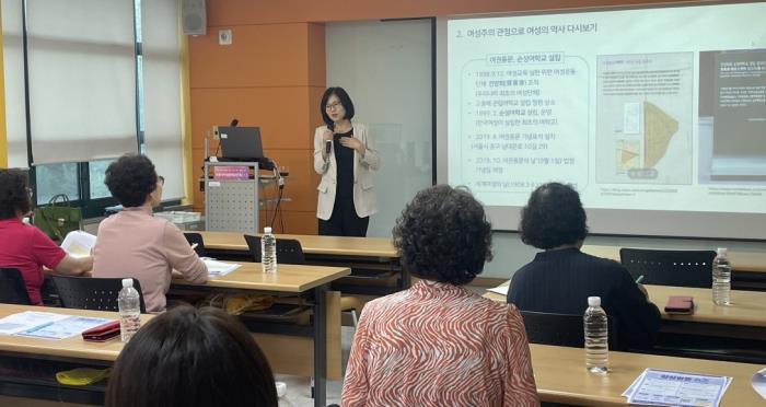 ▲여성주의 입문교육-여성주의 관점으로 일상의 삶 톺아보기