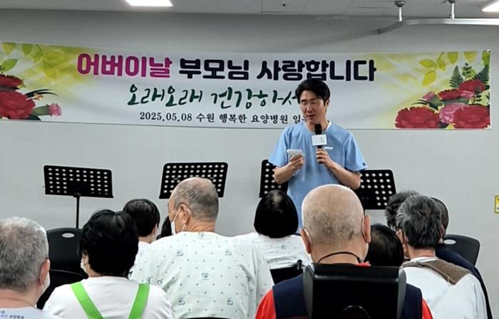 ▲5월 동아리 재능기부 공연
