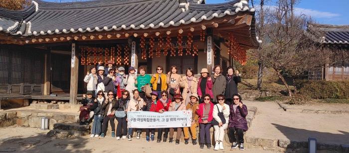 외암민속마을 단체샷