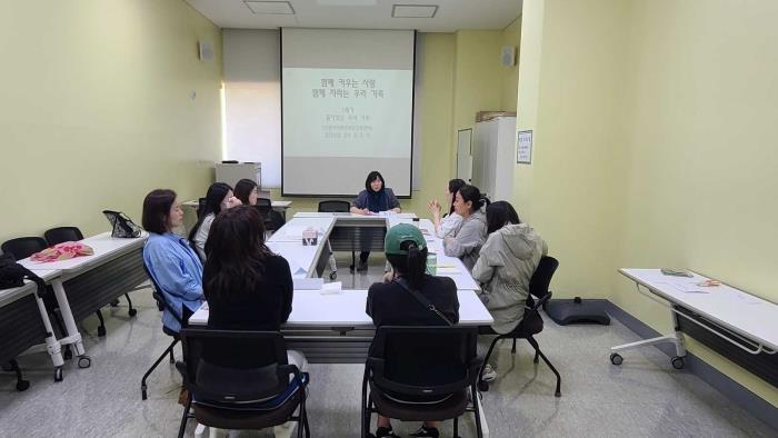 2회기 - 뇌과학으로 이해하는 자녀 이해하기