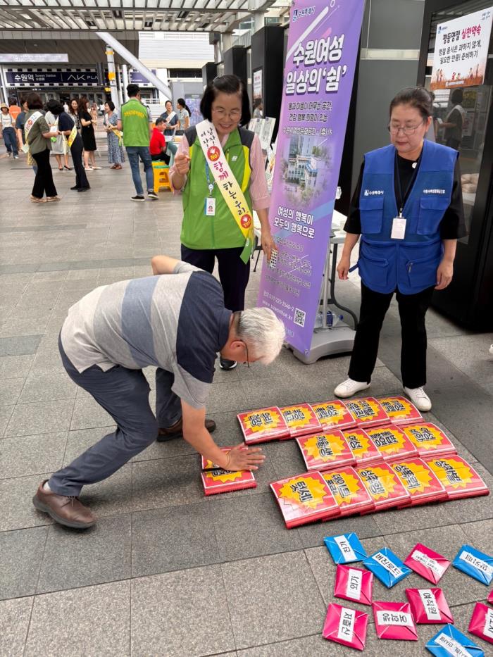 ▲평등명절 문화확산 캠페인 