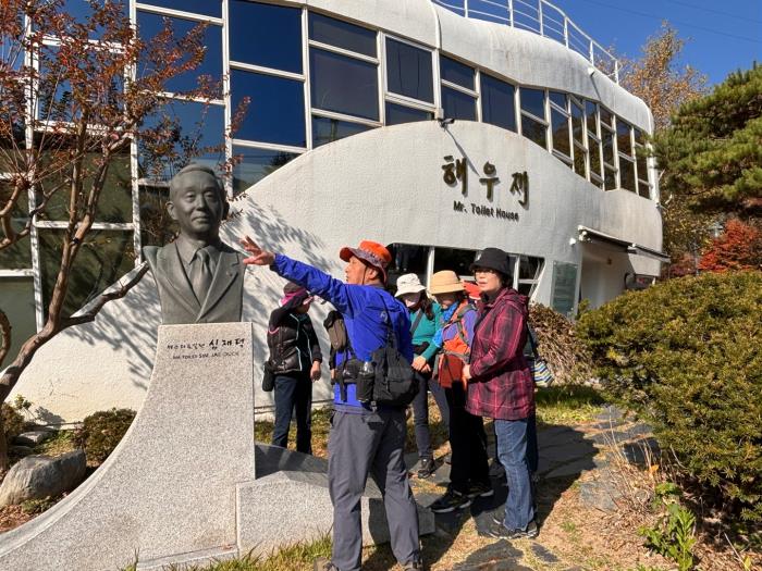 ▲자연과 함께 수원 길 따라,걸음 따라