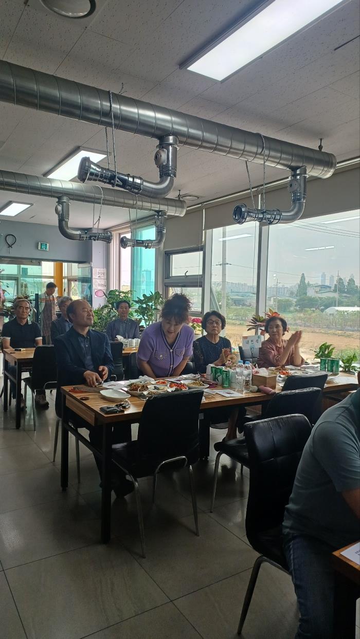 ▲곡선동 어르신 경로잔치 