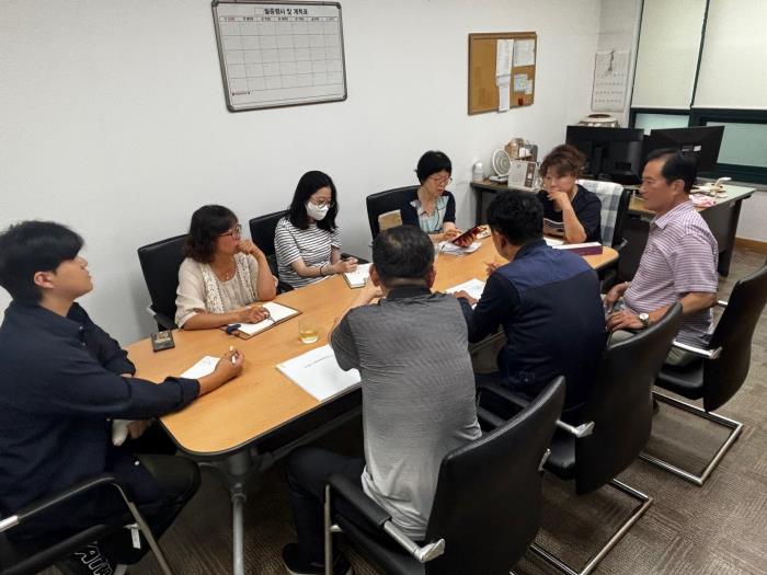 휴 공사 일정 회의 장면3