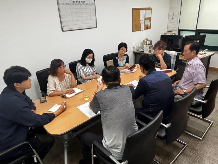 휴 공사 일정 회의 장면1