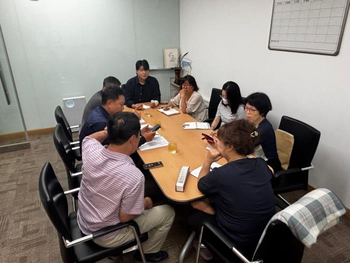 휴 공사 일정 회의 장면2