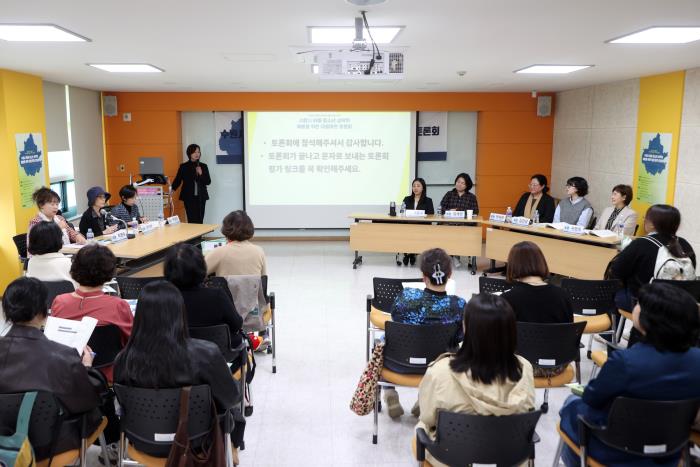 ▲ 수원 아동, 청소년 성착취 예방을 위한 대응 마련 토론회 개최