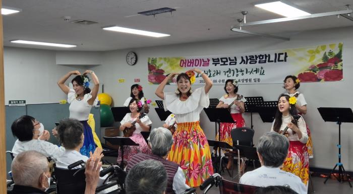 ▲5월 동아리 재능기부 공연