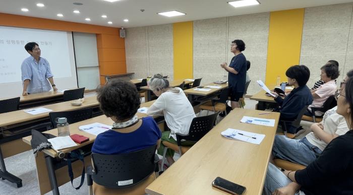 ▲미디어로 풀어보는 성인지-지금, 나의 시선으로 다시 보기