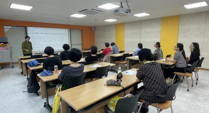 ▲미디어로 풀어보는 성인지-지금, 나의 시선으로 다시 보기