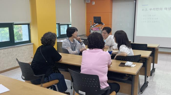 ▲미디어로 풀어보는 성인지-지금, 나의 시선으로 다시 보기