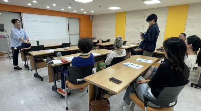 ▲미디어로 풀어보는 성인지-지금, 나의 시선으로 다시 보기