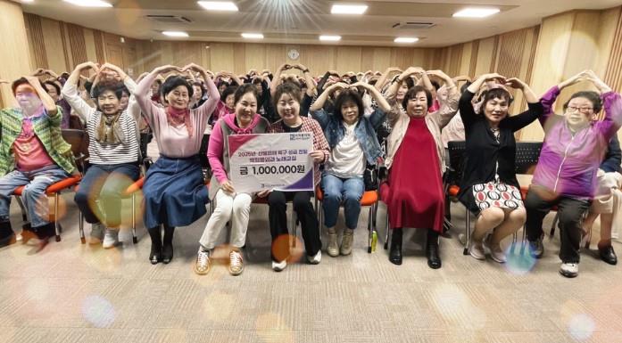 ▲산불피해 성금 전달식